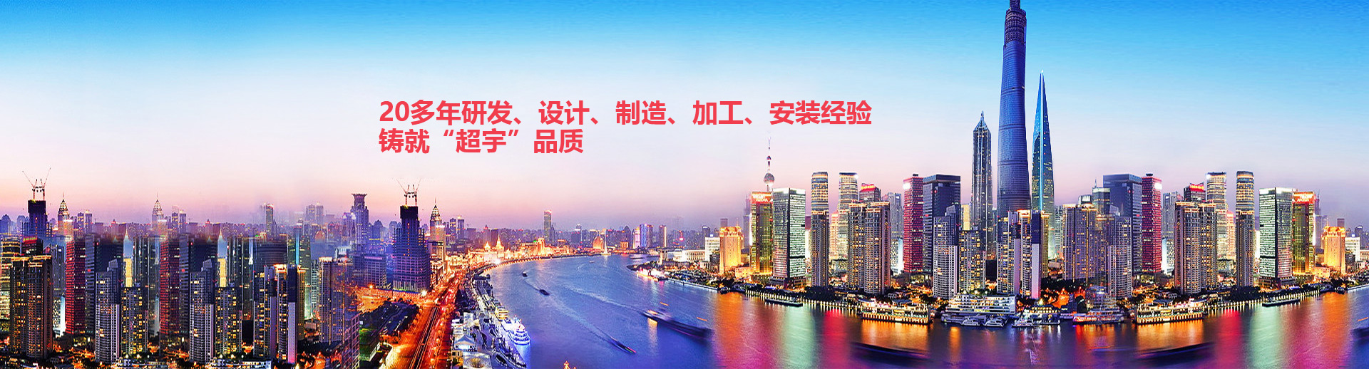 展覽圖片