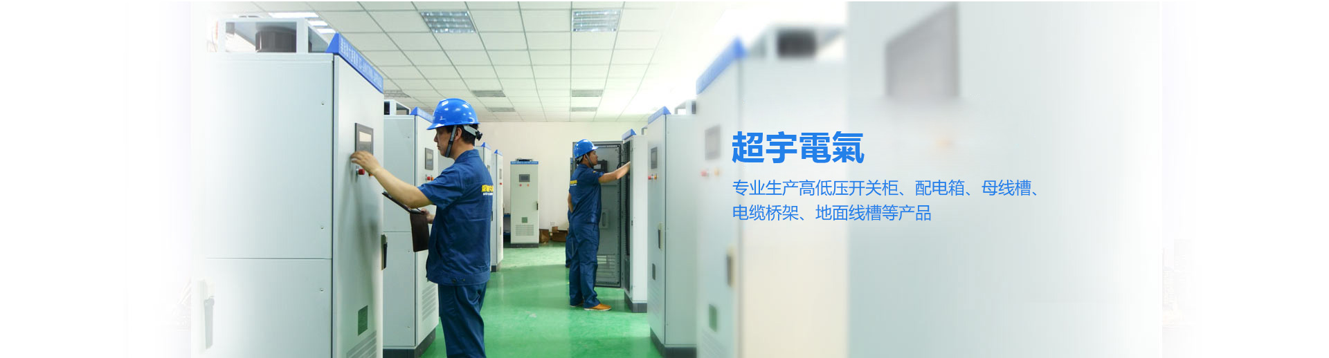 展覽圖片